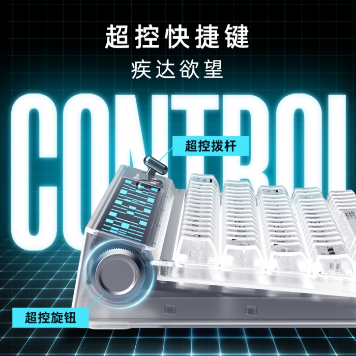 KT68 - 机械师MACHENIKE官网-机械师笔记本,机械师游戏本,机械师台式机