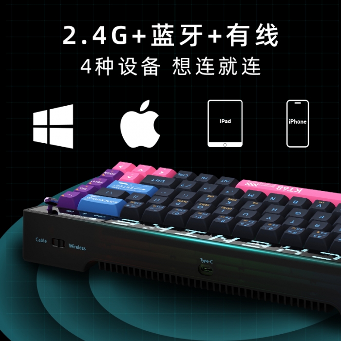 Machenike KT68氷静軸 メカニカルキーボード スマートスクリーン搭載