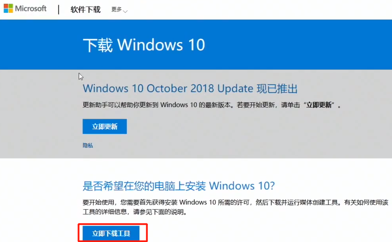 2019121602534824898