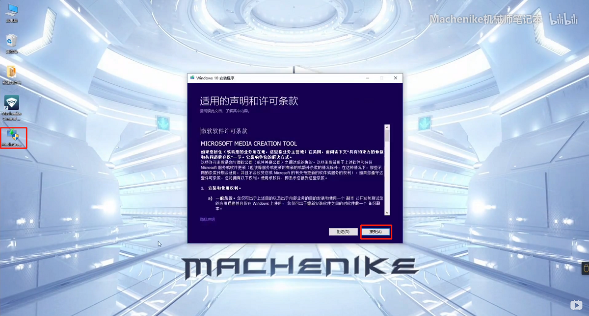 2019121602543605144