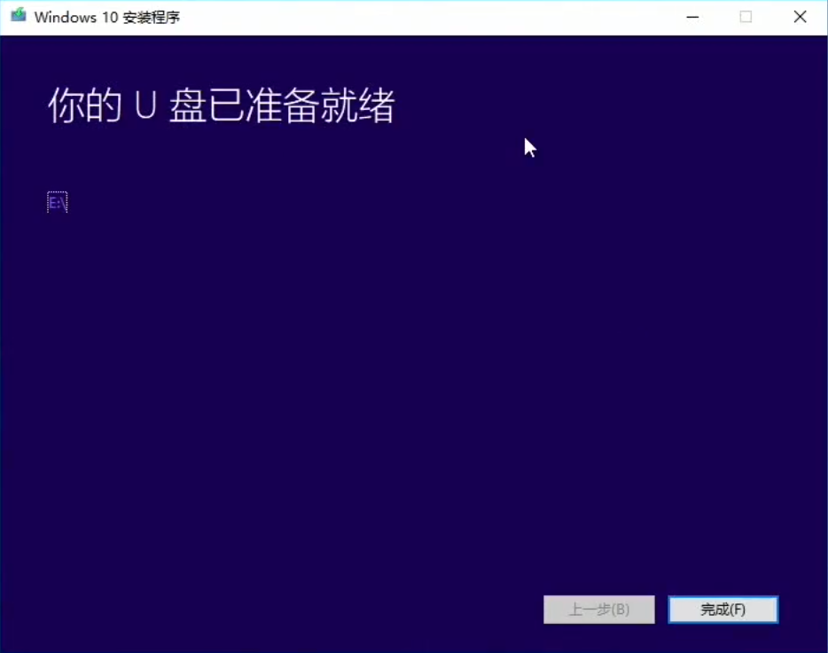 2019121602561365791