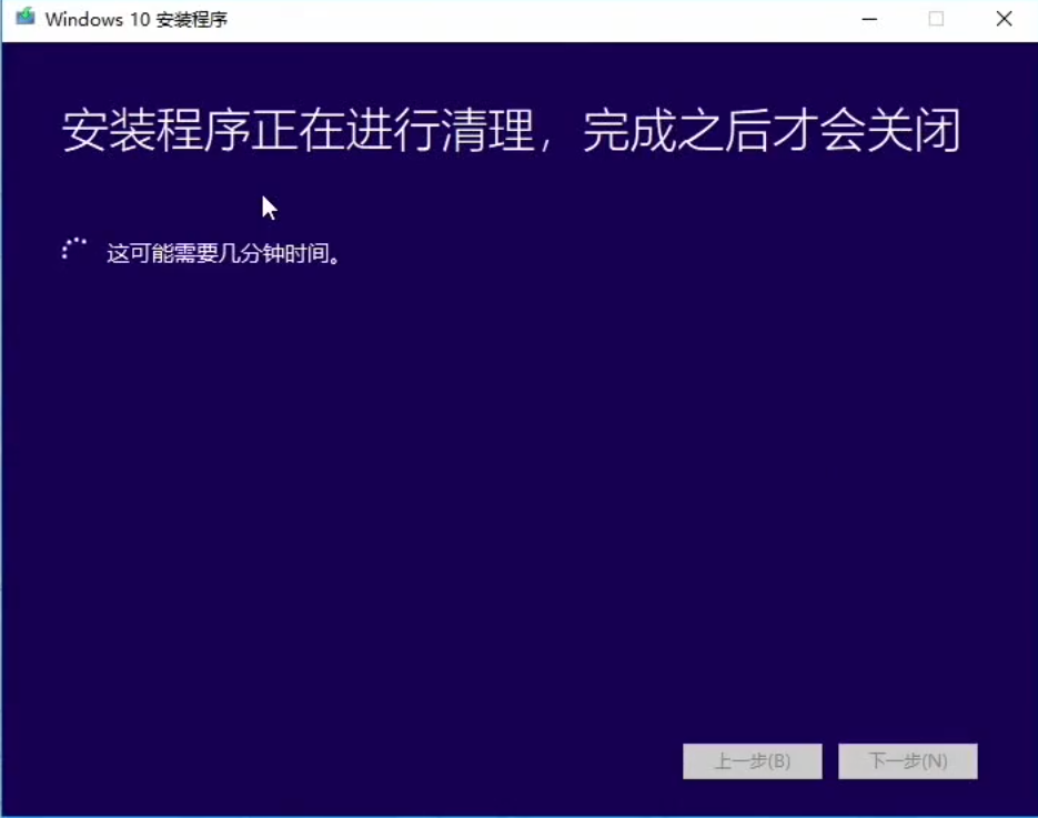 2019121602562932549