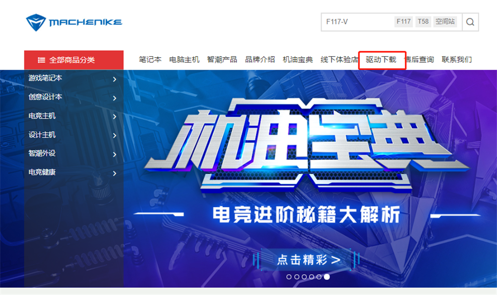 2_副本 2019122006311059452