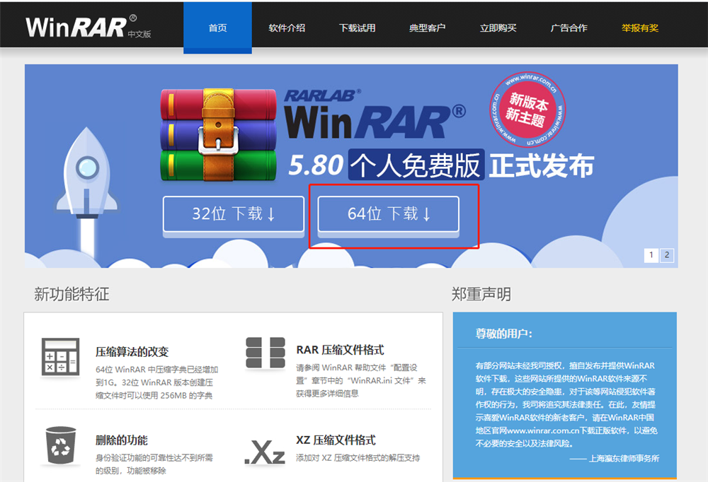 5_副本 2019122006315917921