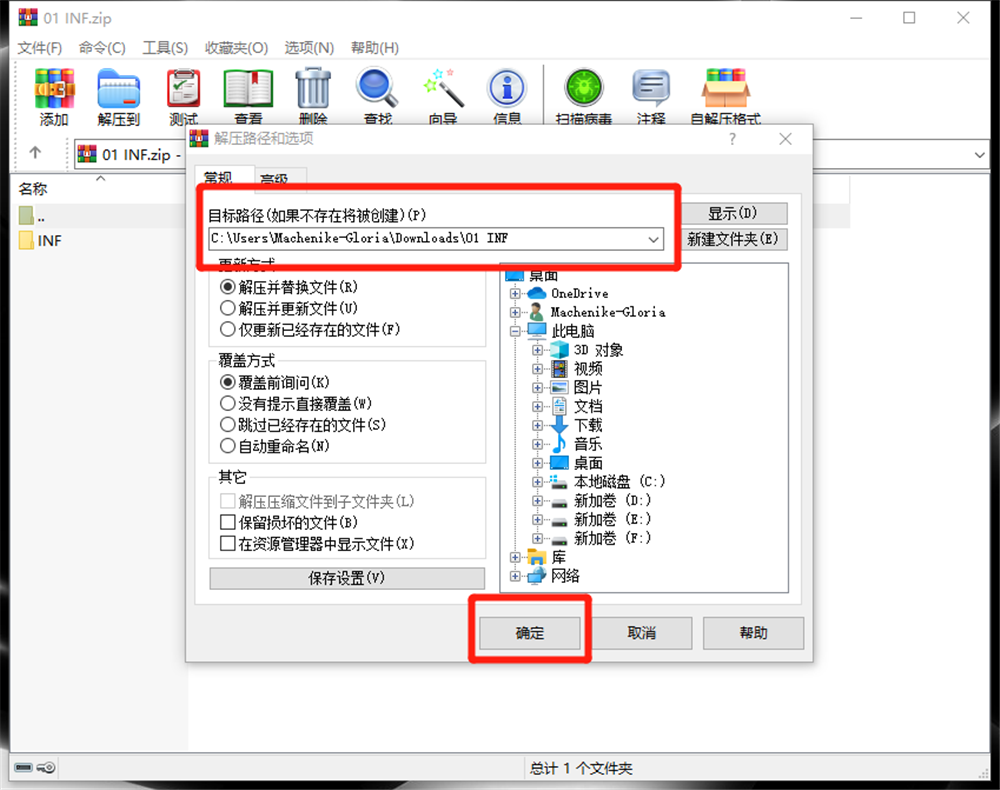 6_副本 2019122006323025329