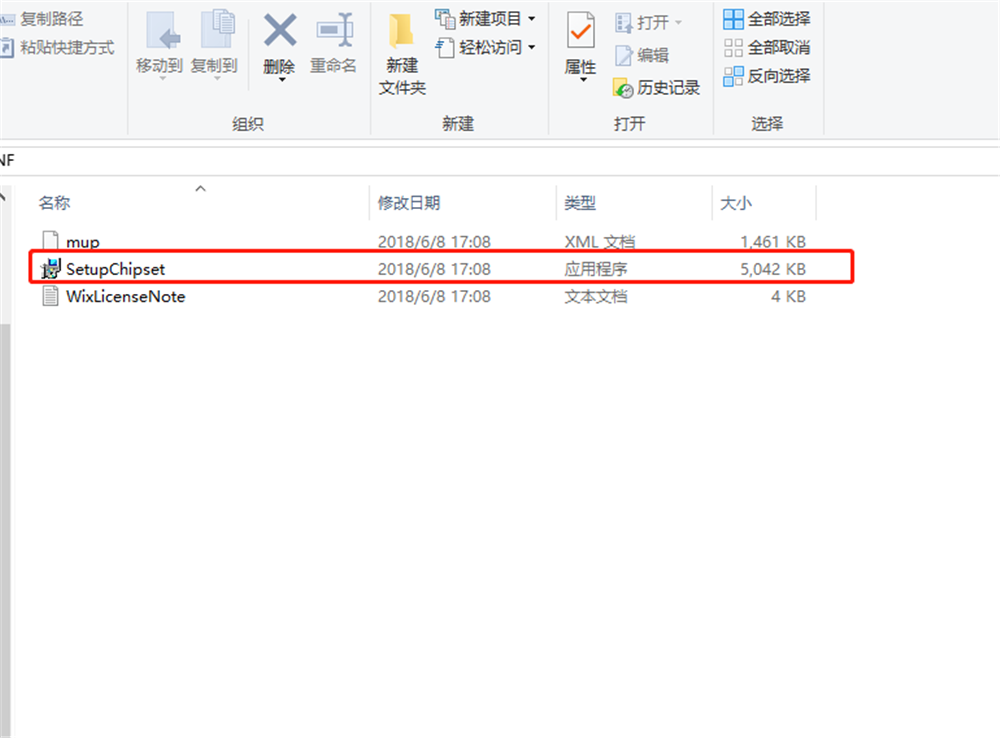 7_副本 2019122006324556950