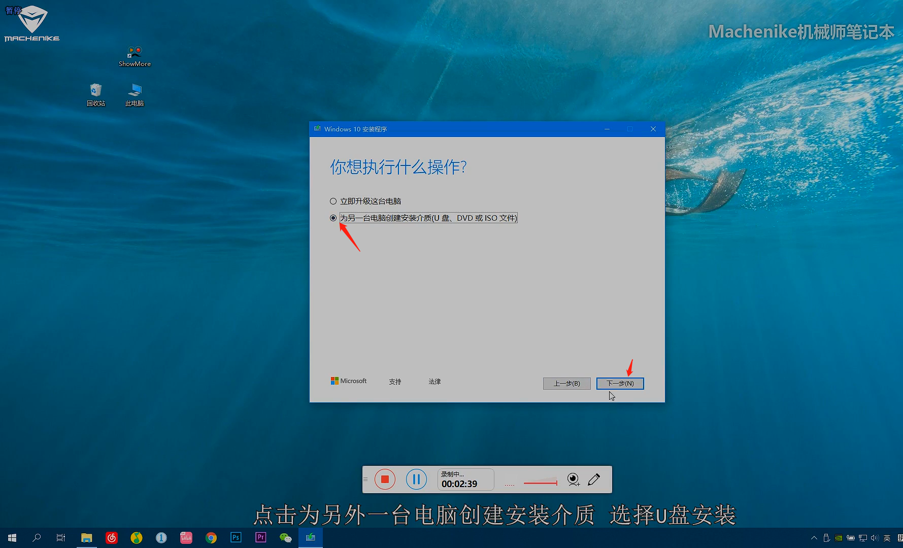 2019122411264634859