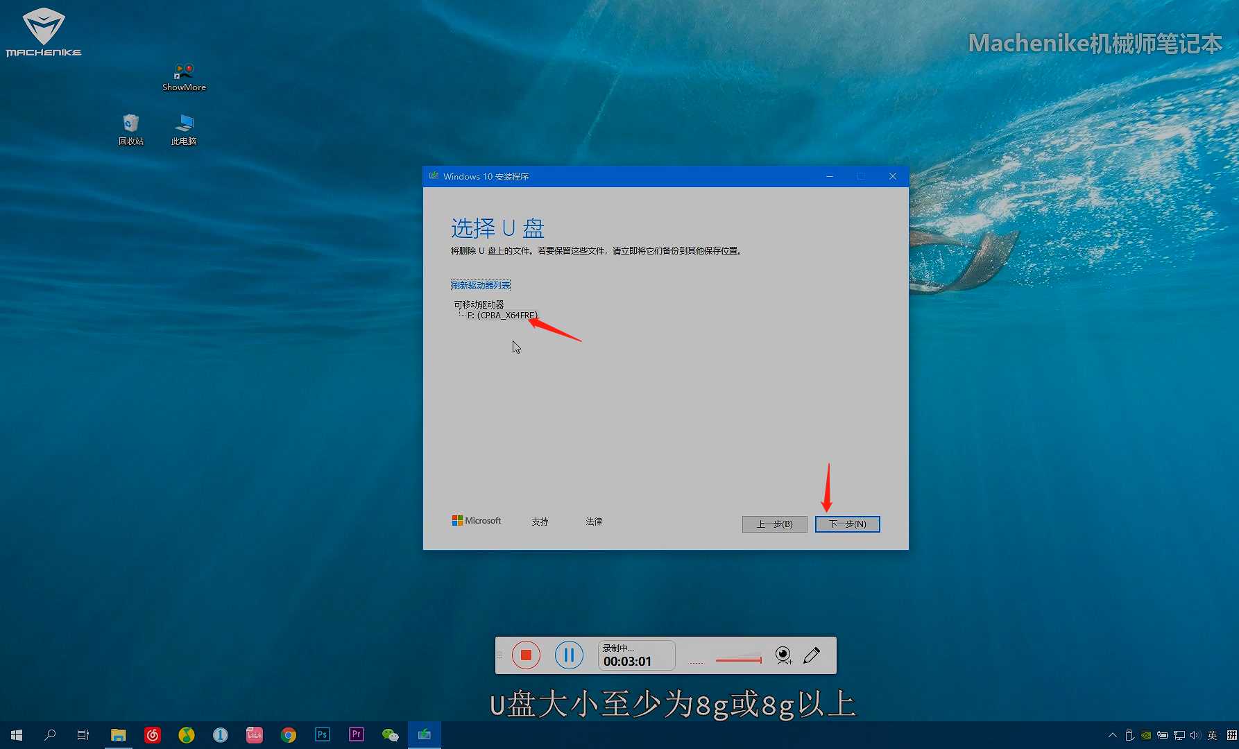 2019122411275059449