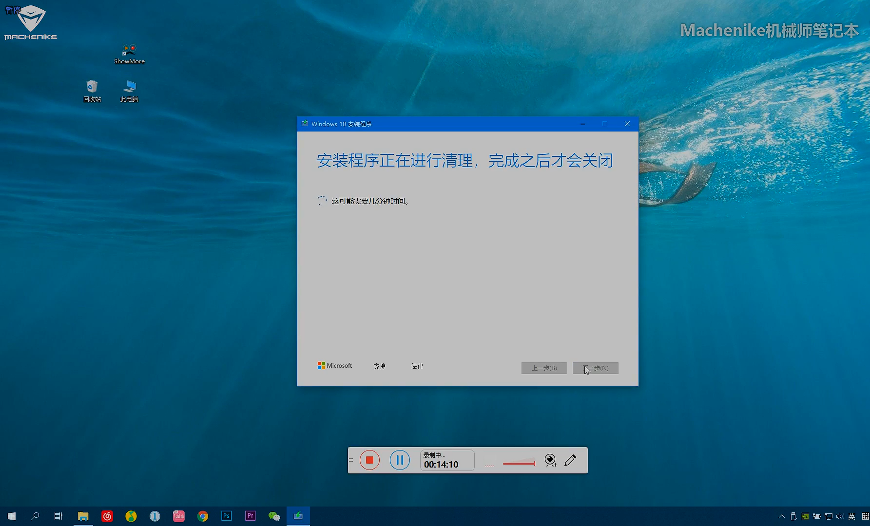 2019122809555037585