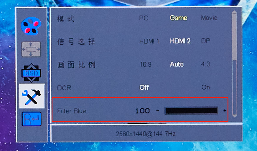 2019122811410147554