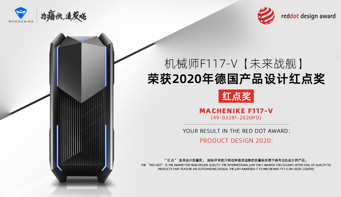 2020050610484335580