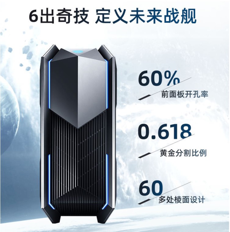 2020050610491077233