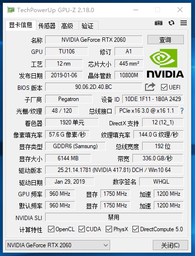 2020060309080668023