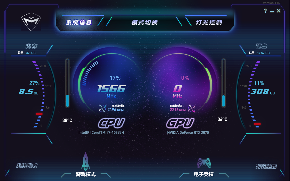 2020091112171628035