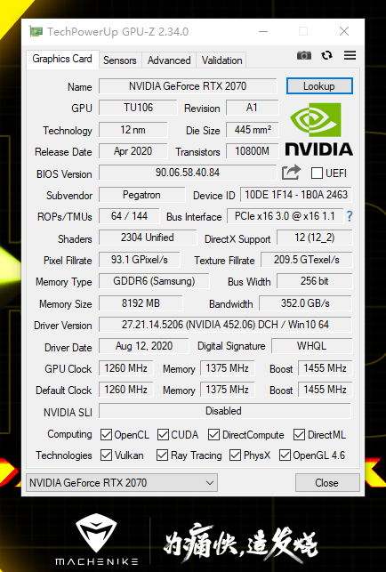 2020091112183340056