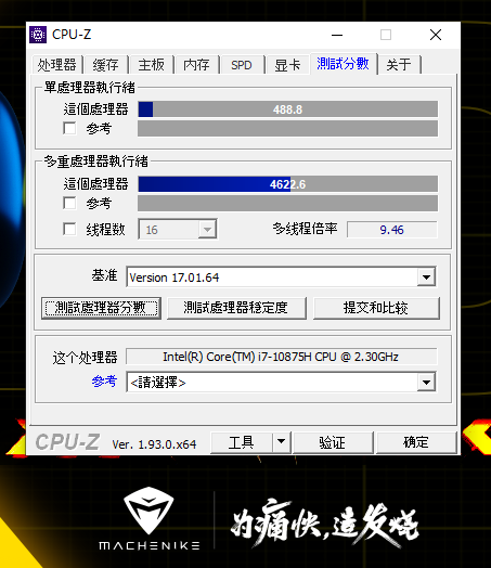 2020091112204211556