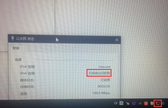 2021020801151730272