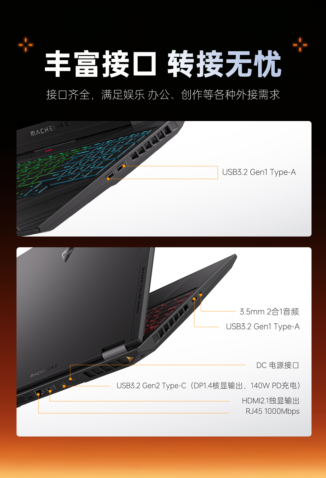 i9-300-5070ti_12