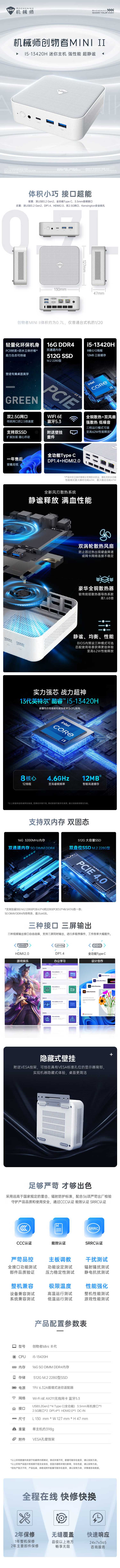 2026101906065006179